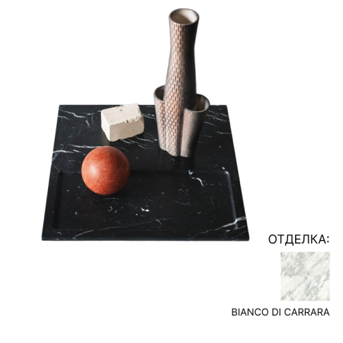 Поднос  Agape SURF | interior market Поднос  Agape SURF | interior market