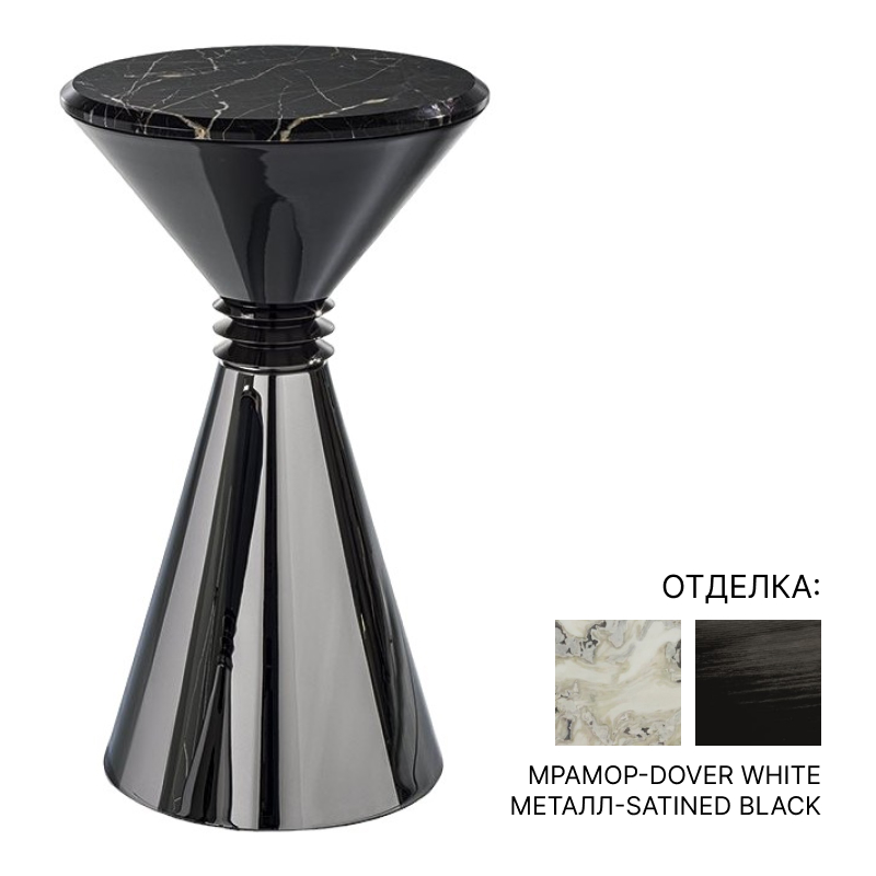 Журнальный столик Longhi Angie | interior market Журнальный столик Longhi Angie | interior market