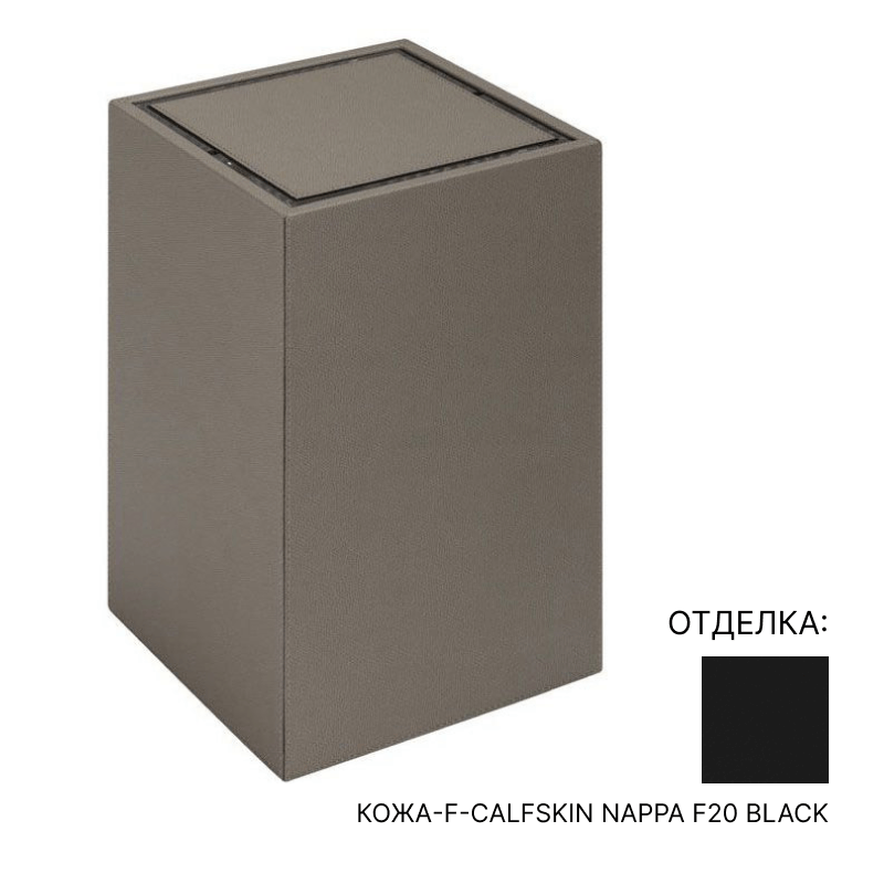 Корзина для бумаг Giobagnara GROOVE WASTEPAPER BIN | interior market Корзина для бумаг Giobagnara GROOVE WASTEPAPER BIN | interior market