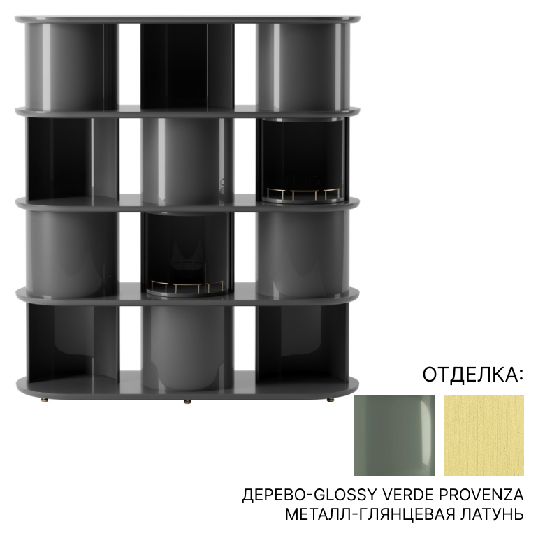 Витрина для гостиной Gallotti&Radice HIDE&SEEK | interior market Витрина для гостиной Gallotti&Radice HIDE&SEEK | interior market