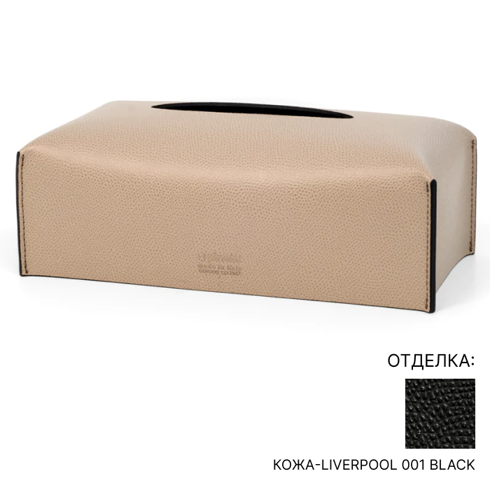 Контейнер для салфеток Pinetti TISSUE BOX | interior market Контейнер для салфеток Pinetti TISSUE BOX | interior market