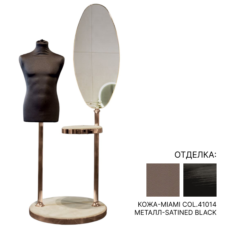 Зеркало с мужским манекеном LONGHI VENERE | interior market Зеркало с мужским манекеном LONGHI VENERE | interior market