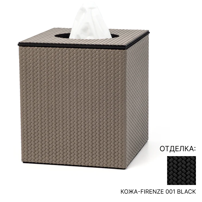 Контейнер для салфеток Pinetti TISSUE BOX | interior market Контейнер для салфеток Pinetti TISSUE BOX | interior market