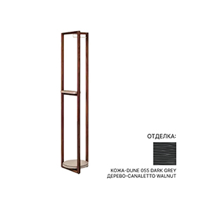 Вешалка Pinetti ALEX | interior market Вешалка Pinetti ALEX | interior market