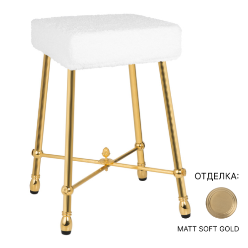 Сиденье для ванной Cristal&Bronze Matt Soft Gold | interior market Сиденье для ванной Cristal&Bronze Matt Soft Gold | interior market