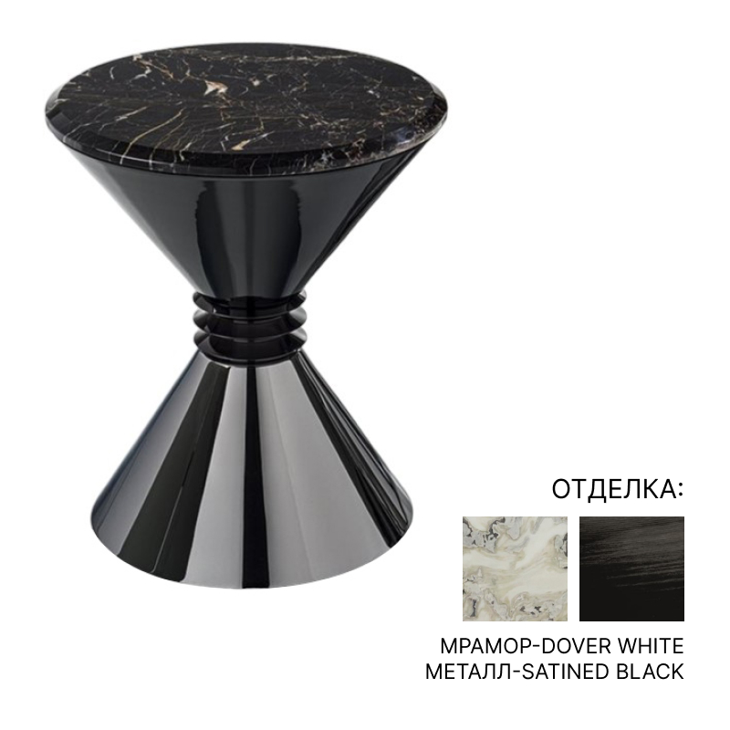 Журнальный столик Longhi Angie | interior market Журнальный столик Longhi Angie | interior market