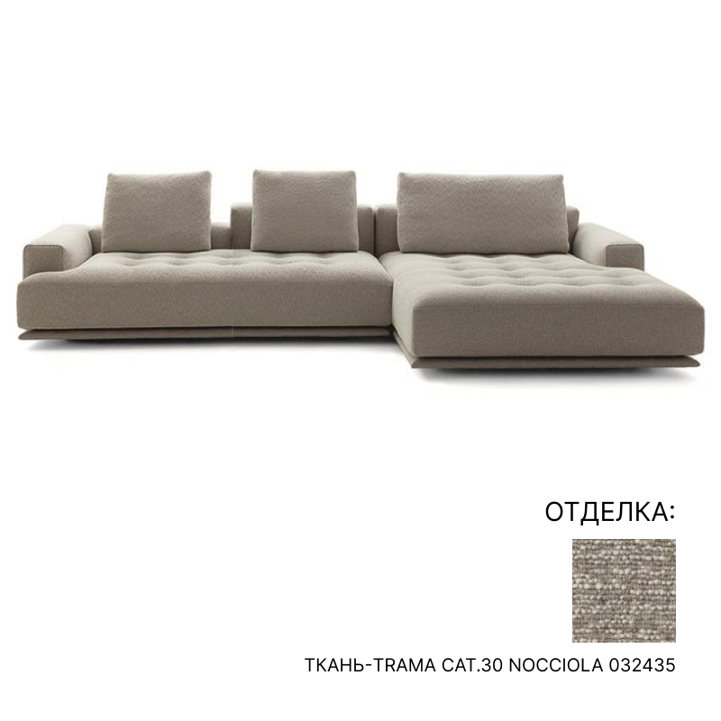 Диван Zanotta Shiki | interior market Диван Zanotta Shiki | interior market