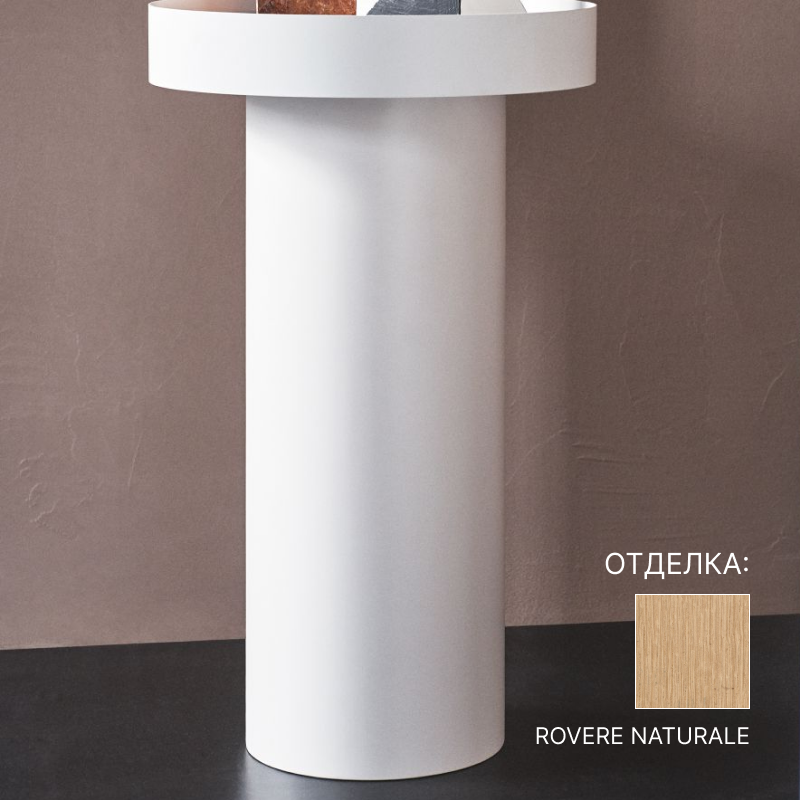 Колонна-опора для столешницы AGAPE GEMMA | interior market Колонна-опора для столешницы AGAPE GEMMA | interior market