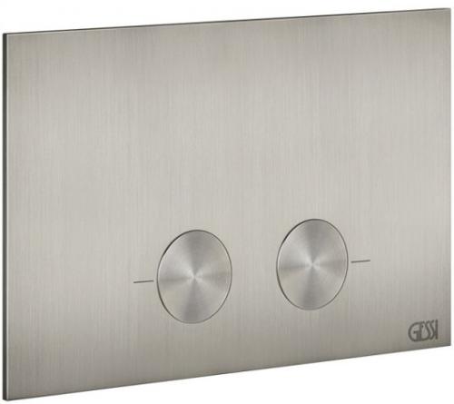 Клавиши смыва для TECE (TECEPROFIL, TECEBOX) 21.5*3*h14.5 Steel Brushed | interior market Клавиши смыва для TECE (TECEPROFIL, TECEBOX) 21.5*3*h14.5 Steel Brushed | interior market