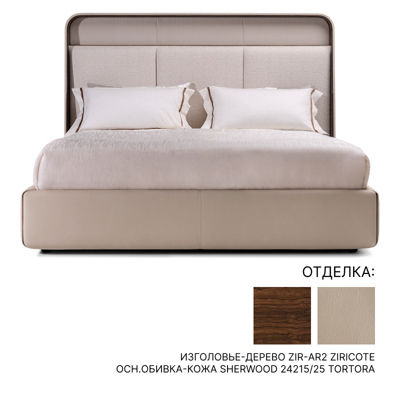 Кровать Visionnaire By Ipe Cavalli EMBRACE | interior market Кровать Visionnaire By Ipe Cavalli EMBRACE | interior market