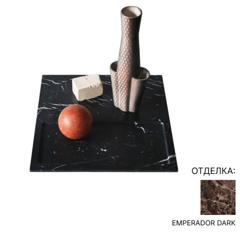 Поднос  Agape SURF | interior market Поднос  Agape SURF | interior market