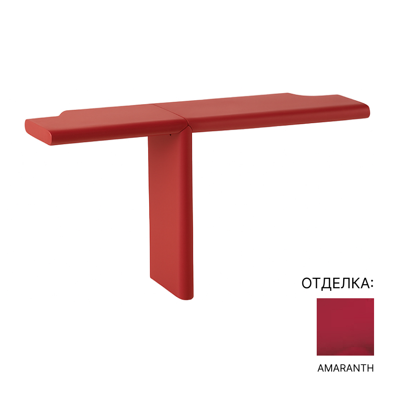 Консоль  Zanotta ZAVOLO | interior market Консоль  Zanotta ZAVOLO | interior market