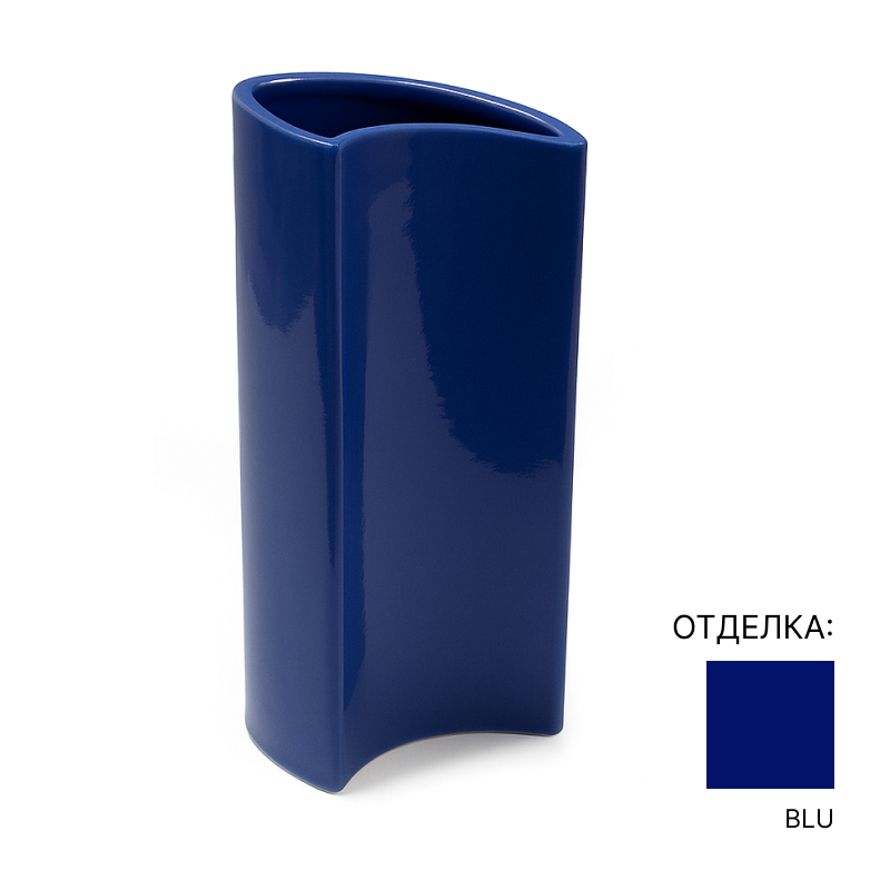 Ваза  Zanotta V-Bol | interior market Ваза  Zanotta V-Bol | interior market