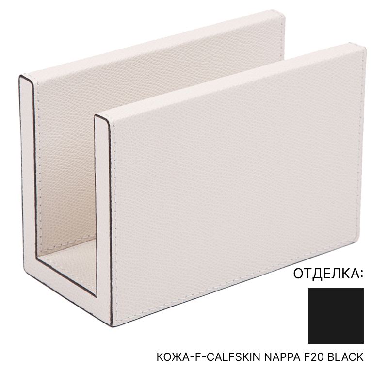 Подставка для салфеток Giobagnara COMPACT NAPKINS HOLDER | interior market Подставка для салфеток Giobagnara COMPACT NAPKINS HOLDER | interior market