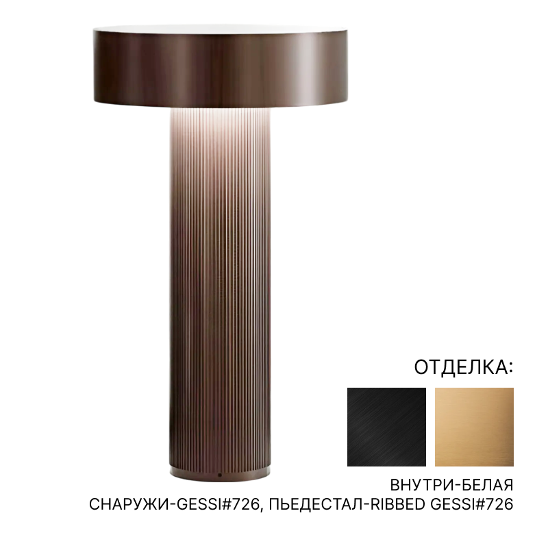 Раковина напольная свободностоящая с подсветкой CASABATH LUCE MONOLITH | interior market Раковина напольная свободностоящая с подсветкой CASABATH LUCE MONOLITH | interior market